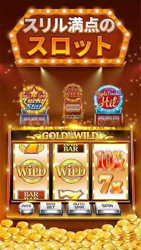 Double Hit Casino Slots Games screenshot 4