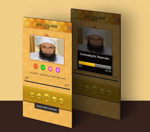 Tariq Jameel Audio/Video Bayan screenshot 6