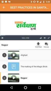 SBM eLearning screenshot 5