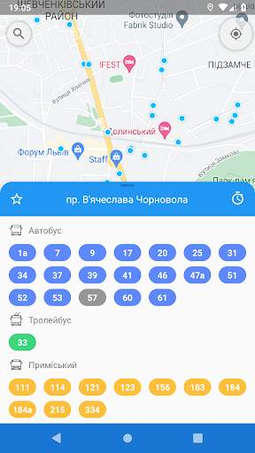 CityBus Lviv screenshot 4