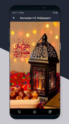 Ramadan Wallpapers HD 2023 screenshot 3