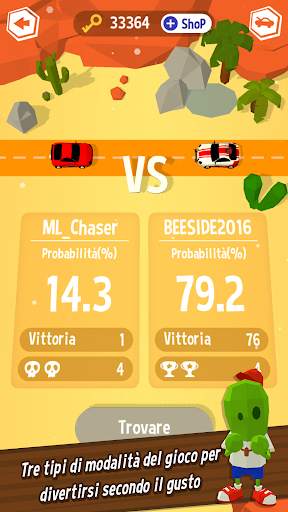 My Little Chaser screenshot 4