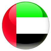 VPN UAE 7.7