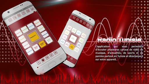 Radio Tunisie Player screenshot 1
