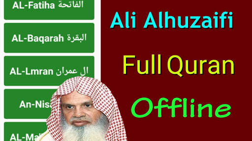 Ali Alhuthaifi full quran mp3 offline screenshot 2