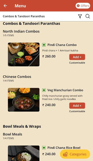 Indus Flavour screenshot 4