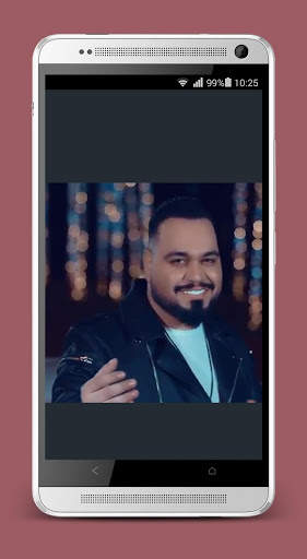 احبك طوخ بدون نت 2 تصوير الشاشة