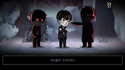 페치카 - 전쟁 스토리, 어드벤처 텍스트 게임 screenshot 2