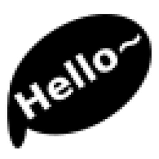 Hello! My Name Is ... HMNI.2.0