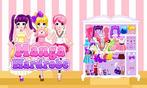 Dress Up Manga Wardrobe screenshot 1