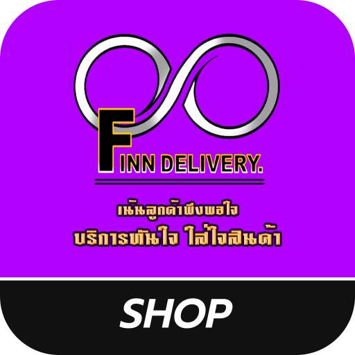 FINN Shop 1.2