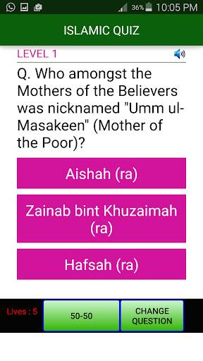 Islamic Quiz 2020 screenshot 4