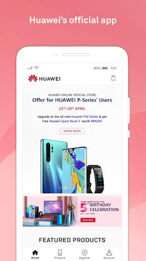 Huawei Store 1 تصوير الشاشة