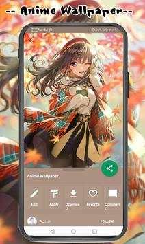 Anime World screenshot 5