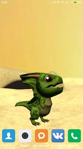 Toon Dragon Live Wallpaper screenshot 2