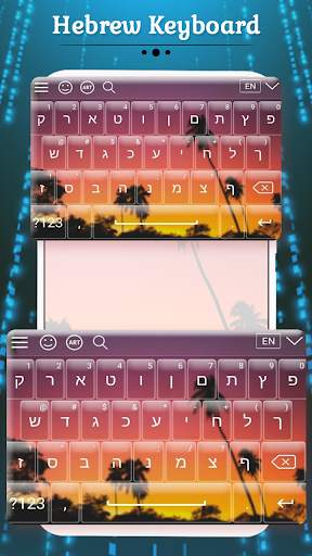 Hebrew Keyboard скриншот 4
