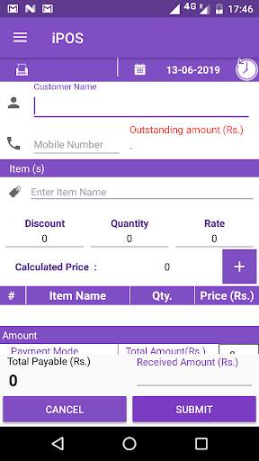 iPOSMOB (Billing software) screenshot 1