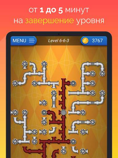 AWalk - игра длиною в жизнь скриншот 16