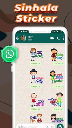 Sinhala Stickers For WhatsApp screenshot 2