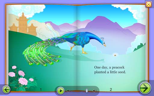 Starfall I'm Reading скриншот 22