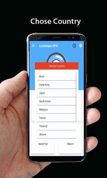 Azerbaijan VPN screenshot 2