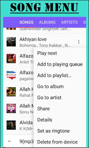 Smart Music screenshot 3