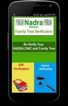Nadra Family Tree Verification screenshot 2