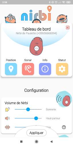 Nirbi lite screenshot 4