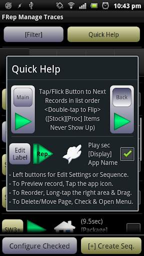 FRep - Finger Replayer screenshot 5