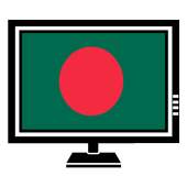 Bangladesh TV 1.0