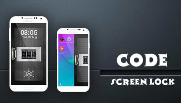 Code Screen Lock screenshot 1