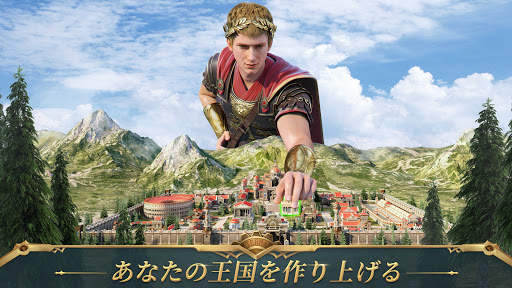 War Eternal screenshot 3