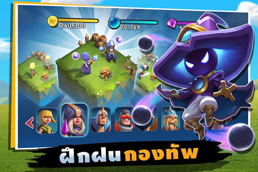 Castle Clash: New Dawn screenshot 2