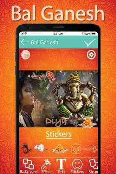 Bal Ganesh Photo Frame скриншот 4