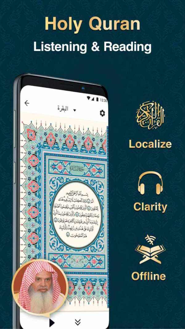 Muslim Muna:Prayer Times,Quran screenshot 3