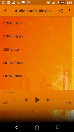 Sheikh abu baker al-shatri juz Amma Quran Offline screenshot 2