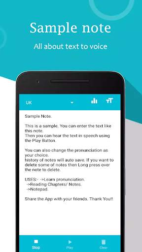 Text to Voice screenshot 1