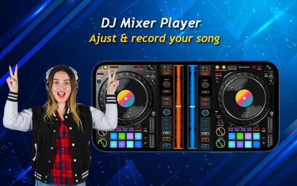 DJ Mixer : Music Player screenshot 3