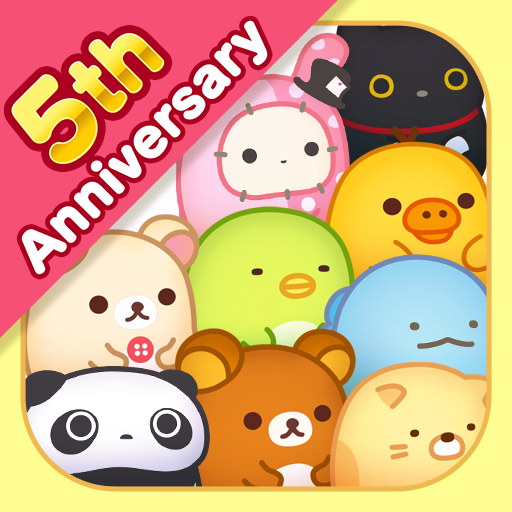 SUMISUMI icon