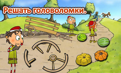 игры на ферме скриншот 3