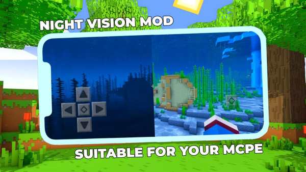 Night Vision Mod Minecraft PE 1 تصوير الشاشة