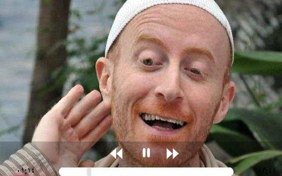 مقاطع مضحكة النمس بدون نت -باب الحارة بدون نت screenshot 2