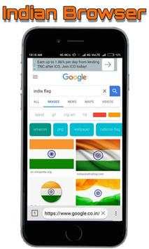 Indian Browser screenshot 2