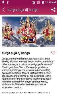 Durga Maa Song - Hindi Bhakti Song screenshot 4
