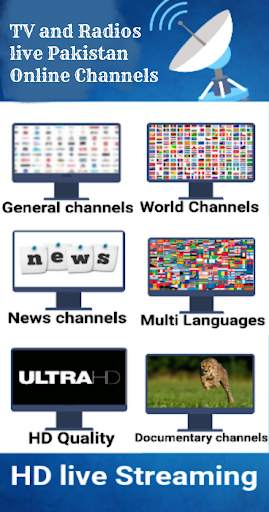 TV Radios live Pakistan Online screenshot 1