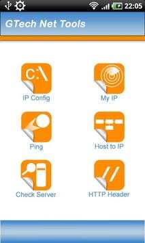 GTech Network Tools screenshot 1