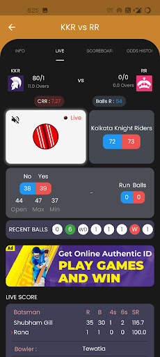 Lotus Cricket Live Line screenshot 1