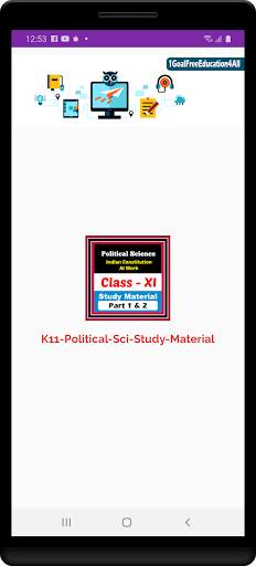 Political Science Class 11 Notes скриншот 1