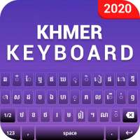 Khmer Keyboard- Khmer Typing App logo