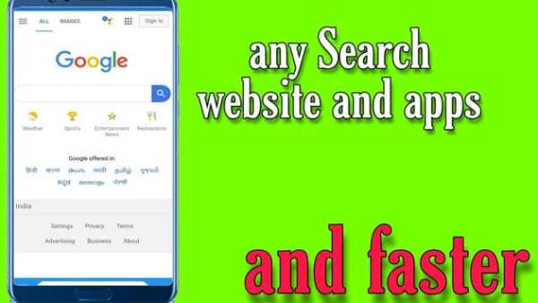 5G Speed browser screenshot 3